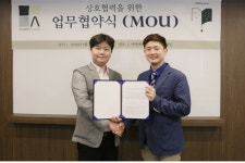에스에이치수학아카데미 | 아카데미라운지, 수학·과학문제 풀이 서비스 시작