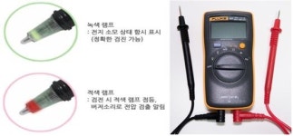 문체부, 전국 소규모 공연장 대상 안전키트 무상 지원