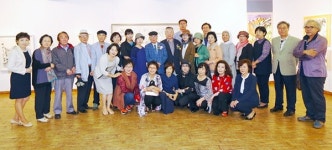 [전시] 산수화의 새 형상성 산·빛 바람展 6일까지