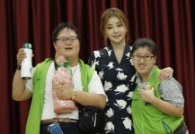 배우 김하정, 장애우들과 함께 