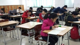 한자급수인증시험·중국어능력인증시험(HSRK), 26일 접수