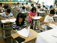 49회 한자능력자격검정 10월 21일까지 참가 접수