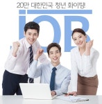 아동 미술 심리상담사 1급 등 민간자격증 전강좌 무료수강 지원