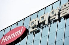 사노피, 내년 한미약품 당뇨신약 에페글레나타이드 임상 3상 시작