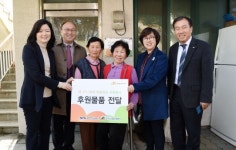 국민연금공단, 안전한 경로당 만들기 앞장
