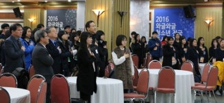 출판진흥원, 전국 단위 청소년 독서토론한마당 개최...초‧중‧고교생 400여명 와글와글