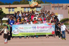 대구 경동초, 독서의 일상화·습관화·행동화…작은 차이가 큰 변화 만들어