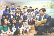 서울 삼각산초, 독서 읽기보다 듣기로 효과 극대화
