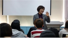 숭실대학교 평생교육원(구 전산원), 유망직종 전문 사회복지사 양성