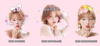 임블리·블리블리, 스마트폰 필수 어플 뷰티플러스와 콜라보레이션