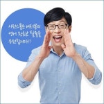 시원스쿨, 더케이 교직원나라 티처웰에 외국어 학습 서비스