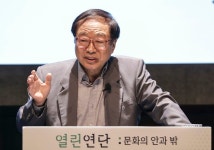 [네이버 열린연단] 철학과 과학은 한몸 주장 포퍼, 비판적 합리로 현대문명 시대정신 꿰뚫다-  엄정식 교수 강연 칼 포퍼와 현대 과학철학 요약