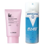 바캉스 피부관리…비행기 타면 수분케어, 차 운전하면 미스트, 자전거 타면?