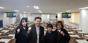 서강전문학교 경찰행정학과 일반경비원신임교육, 용산3캠퍼스 개교로 도약