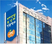 인천중앙직업전문학교 드론학과, 수험생들 입학문의 활발
