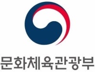 문체부, 2017 여가친화기업 20개 선정 발표