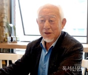 [책 읽는 대한민국] 예술가 전창운 "인생이란 빈집을 돌아오는 것"