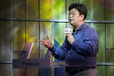 제 20회 인터파크도서 정재승 북잼콘서트 성료