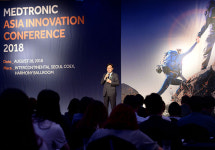KOTRA, 메드트로닉 아시아 혁신 컨퍼런스 개최