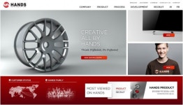 핸즈코퍼레이션, 안전사고 발생… 2공장 생산 중단