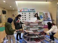 송파 글마루도서관, 잡지 나눔 행사 개최… 독서 생활 진작에 이바지