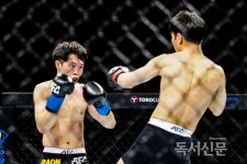 [포토] 멈추지 않는 킥과 펀치의 향연 AFC 11 개최