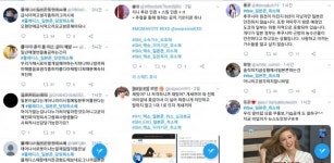 #플레디스, SM, RBW 일본콘 취소해 문화계 보내지 않습니다 운동 확산하나?