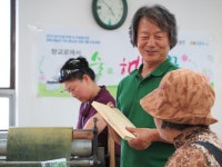 수원시지속가능도시재단, 인문기행 향교로에서 소통을 담다 프로젝트 성료