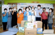 송옥주 의원, 국회도서관에 도서 기부 요청... 화성 서부에 500권 기증