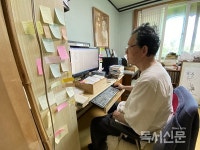 [문학기행 ⑨] 할아버지가 들려준 수많은 얘기가 삶을 지탱해줬다… 한승원의 『산돌 키우기』
