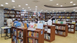 국립어린이청소년도서관, 서점의 날 맞아 취약계층에 도서 지원