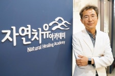 [명사에게 듣다] 조병식 자연의원 원장 만성 질환, 자연치유로 극복할 수 있다