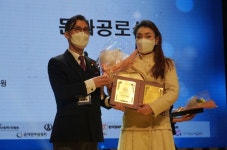 김예지 의원, 대한민국예술문화대상 특별 공로상 수상