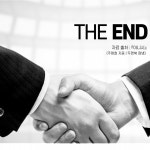 [카드뉴스] 초보 리더들이여, 협력자를 만들어라