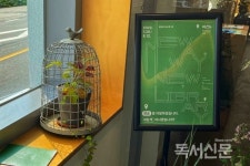 그 도서관이 책으로 버스킹을 하는 이유