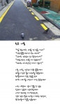 [나무종의 마음스케치] 친구 아홉