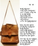 [나무종의 마음스케치] 일사일사(一寫一思) 여섯