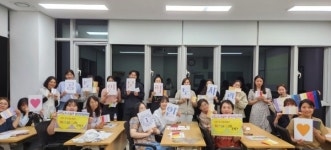 안성시 공도도서관, 인문학 특화 프로그램 진행...1인 가구 스타일링 상담 호평