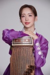 장희지 국악인 나의 심지는 국악…대중과 연결할래요