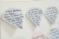 그림책, 이럴 일이야? 책으로 마음 치유하는 독서치유심리학자 김영아