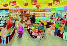 [이루리의 그림책 이야기] 우리는 모두 주인공입니다!