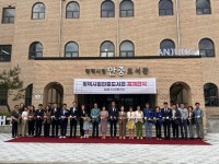 평택시립안중도서관, 시민과 함께 새출발