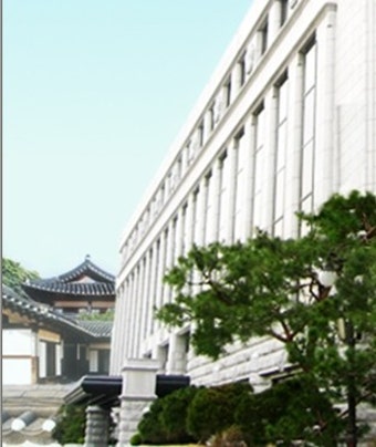 헌재, 종부세 일부 위헌 판결...세금 환급 신청 쇄도 등 파장 전망
