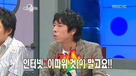 김C, 내가 불렀으면 좋을 노래는 자우림의 위로