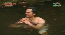 박찬호 1박2일, 강호동-이승기와 계룡산 냉수욕