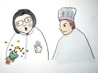 미군 공이오 - 기술