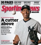 수호신 리베라, 뉴욕서 성대수술 받아