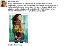 캐서린 헤이글, 페이스북에 한글로 인사