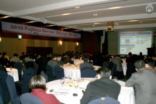 한국후지쯔, 대구경북지역 시장 정조준