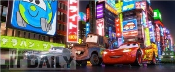 한국에스리, GIS기반 3D 콘텐츠제작 SW ‘씨티엔진 2012’ 출시